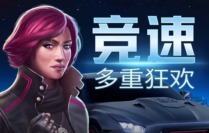 盈嘉体育app官网下载