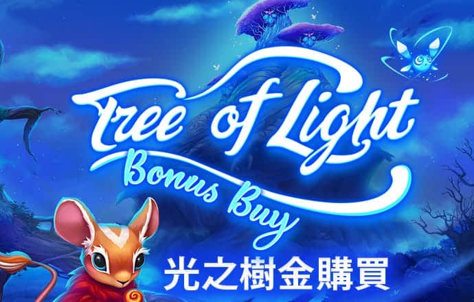 幻影体育平台